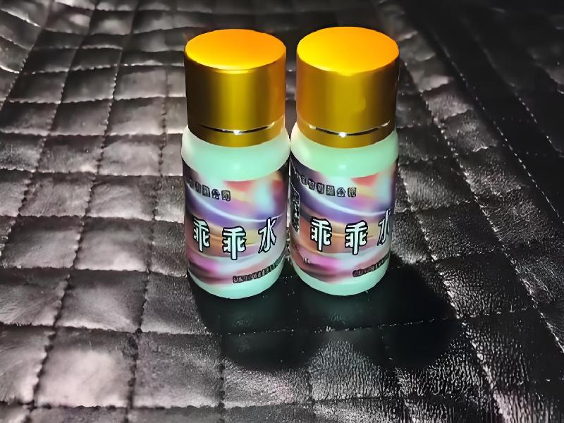 成人催药迷用品4355-gQs型号